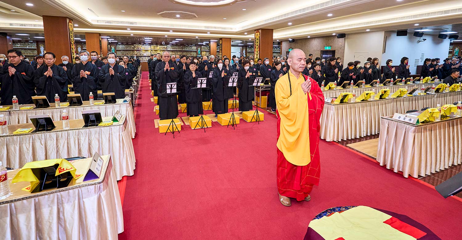天祥寶塔禪寺一百一十五年度新春觀世音菩薩普門品暨合禮團拜大法會