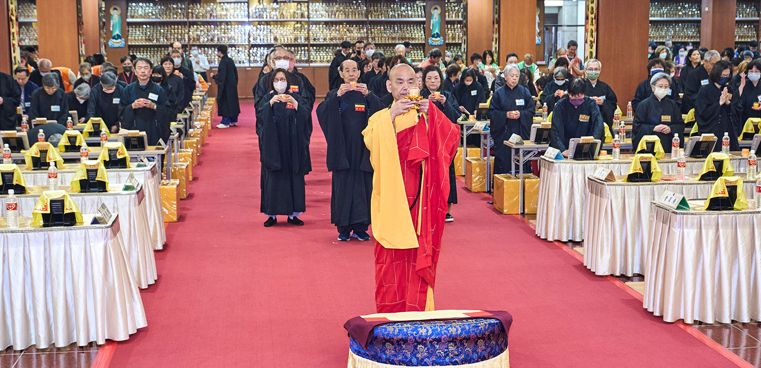 天祥寶塔禪寺一百一十五年度啟建清明三昧水懺消災祈福超薦大法會暨北區各精舍聯合三皈五戒大典