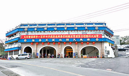 禪寺介紹