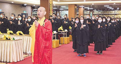 歷年法會活動